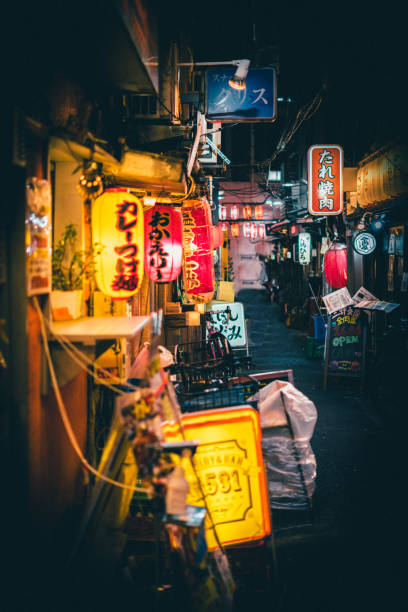 istock A small entertainment district in Tokyo. 1784946698