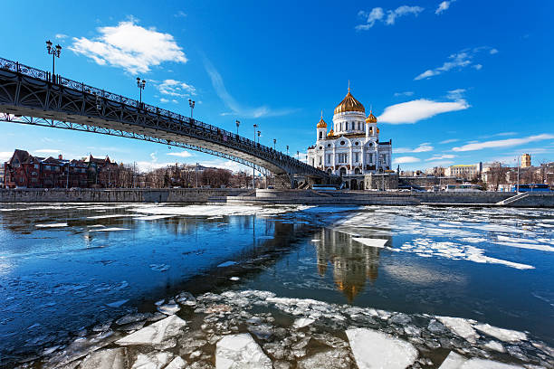 istock Cathedral of Christ the Saviour 178498512