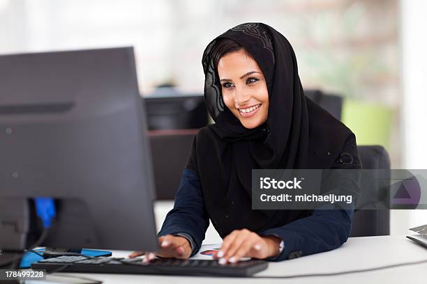 Арабский Корпоративных Работник — стоковые фотографии и другие картинки Аравия - Аравия, Белый, Бизнес