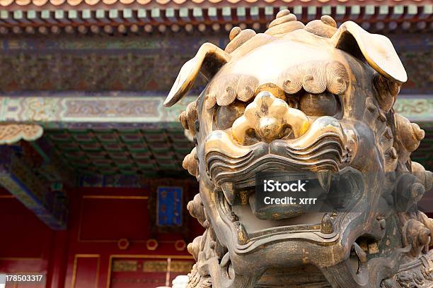 Cabeça Da Estátua De Dragão Chinês - Fotografias de stock e mais imagens de Arcaico - Arcaico, Arte Tribal, Bronze - Cores