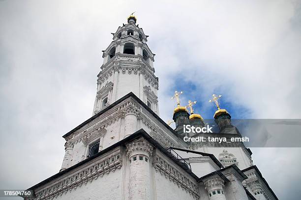 Ortodossia Cupola E Oro Croci - Fotografie stock e altre immagini di Architettura - Architettura, Bianco, Blu