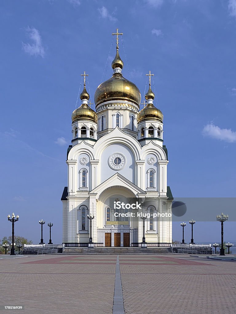 Catedral de la transfiguración en Khabarovsk, el Lejano Oriente, Rusia - Foto de stock de Alto - Descripción física libre de derechos