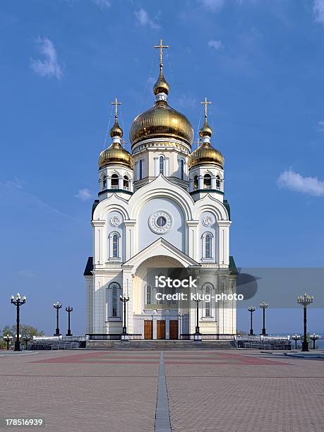 Catedral De La Transfiguración En Khabarovsk El Lejano Oriente Rusia Foto de stock y más banco de imágenes de Alto - Descripción física