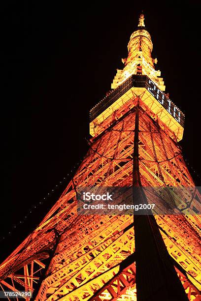 Foto de Torre De Tóquio e mais fotos de stock de 2010 - 2010, Ano novo, Arquitetura