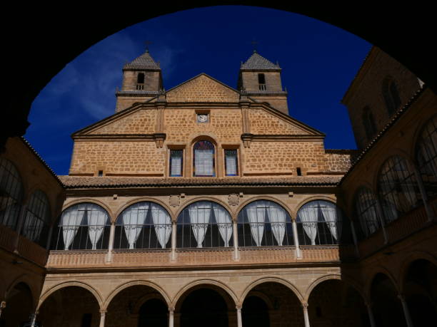 istock Ubeda, former Saint Jacques hospital: 16th century (currently cultural center) 1785270913