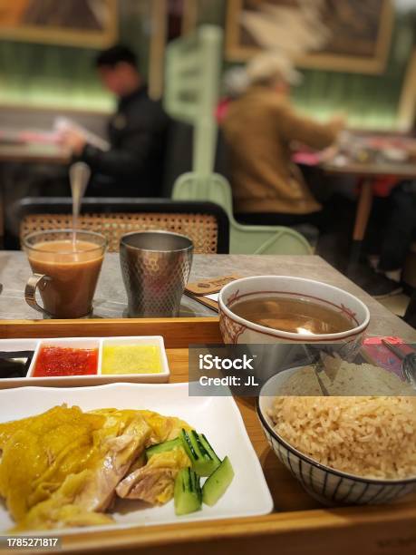 Hk Style Chicken Rice With Milk Tea Stock Photo - Download Image Now - Asia, Asian Culture, Asian Food