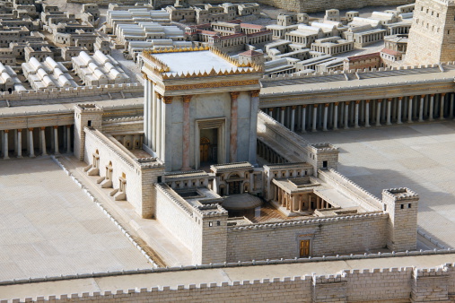 Segundo Temple. Antigua Jerusalén. photo