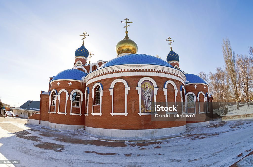 Church of the Zmartwychwstanie w Samarze, Rosja - Zbiór zdjęć royalty-free (Architektura)