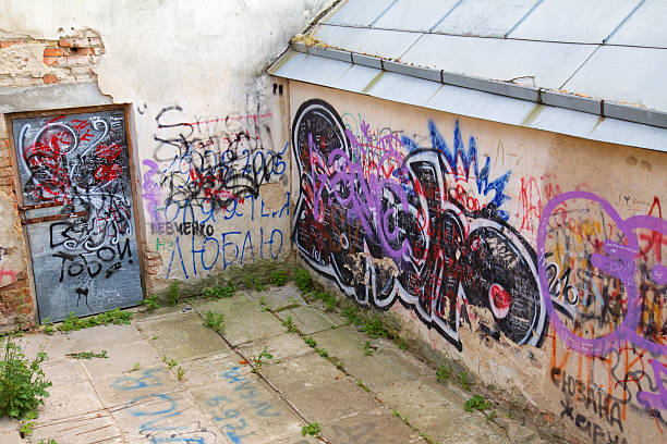 istock Graffiti on wall and door, Berdychiv, Ukraine 178532912