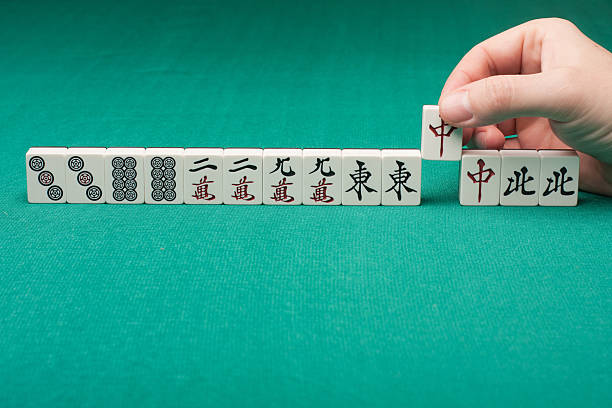 mahjong stock photo