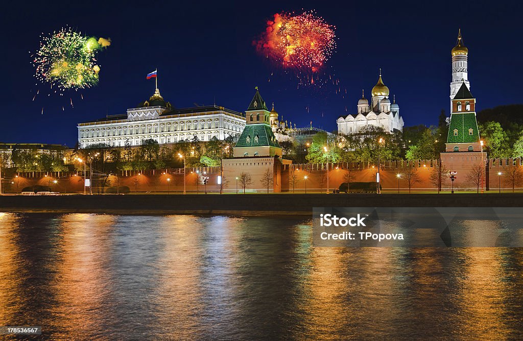 Fogos de artifício sobre o Kremlin de Moscovo - Royalty-free Ao Ar Livre Foto de stock