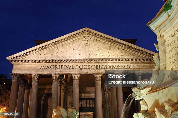 Photo libre de droit de Panthéon De Rome De Nuit banque d'images et plus d'images libres de droit de Antique - Antique, Antiquités, Arc - Élément architectural