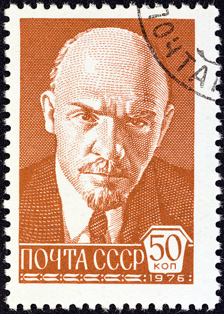 istock USSR stamp shows Vladimir Ilyich Lenin (1976) 178537632