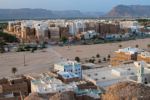 istock Shibam, Yemen 178539184