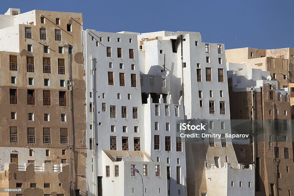 Shibam city, Jemen - Zbiór zdjęć royalty-free (Arabia)