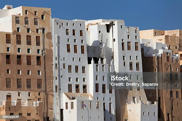 Shibam City Jemen - zdjęcia stockowe i więcej obrazów Arabia - Arabia, Architektura, Bez ludzi