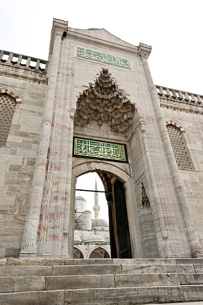 istock Blue Mosque in Istanbul, Turkey 178550309
