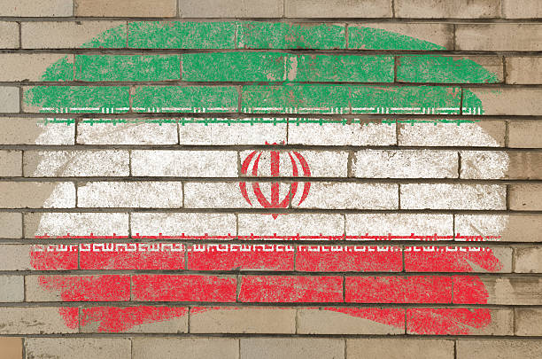 istock flag of iran on grunge brick wall painted with chalk 178563525