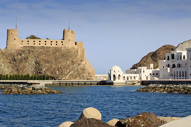 istock Sultan's Palace complex with Al-Jalali fort in Old Muscat 178564302