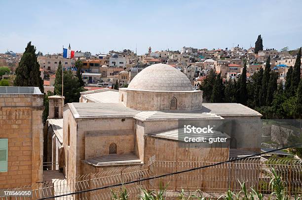 St Annes Church Jerusalem - zdjęcia stockowe i więcej obrazów Azja Zachodnia - Azja Zachodnia, Bez ludzi, Budynek z zewnątrz