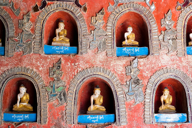 istock Shwe Yan Phe Pagoda 178567487