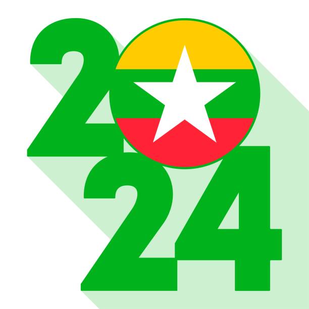 istock Happy New Year 2024, long shadow banner with Myanmar flag inside. Vector illustration. 1785700097