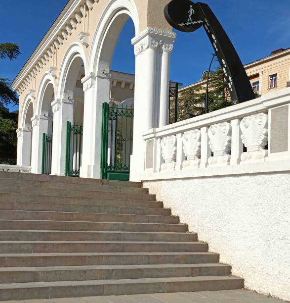 istock Pedestrian staircase in the park. Tbilisi 1785721009