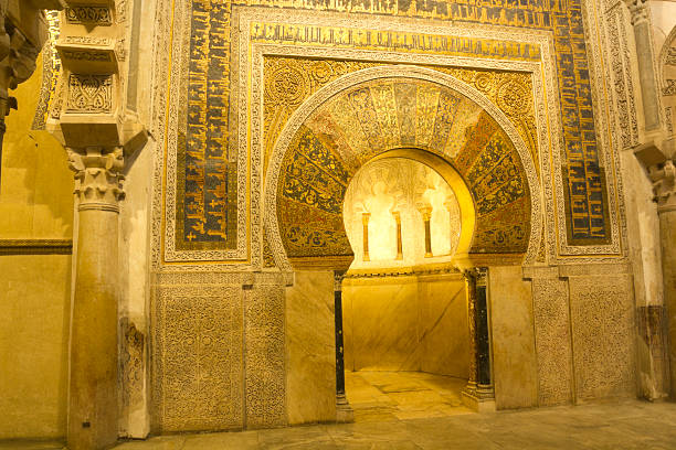 istock Mosque of Cordoba. Spain 178580029