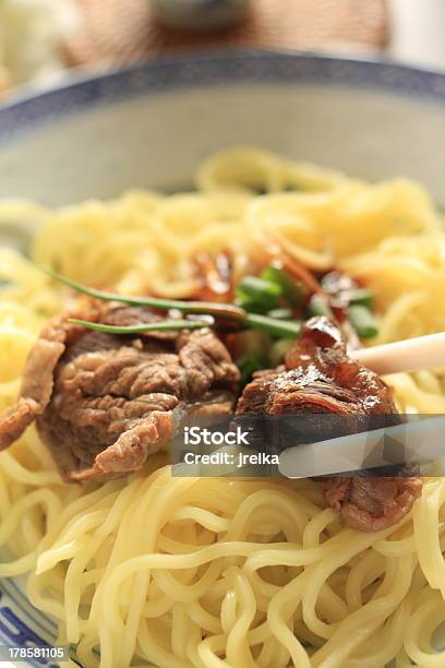 Chinesisches Essen Geköchelt Rindfleisch Wadenbeinmuskels Auf Nudeln Stockfoto und mehr Bilder von Asiatische Nudeln