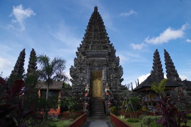istock Ulun danu batur temple in Bali 1785873701