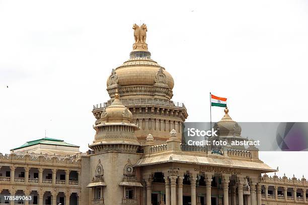 Photo libre de droit de Bangalore Inde banque d'images et plus d'images libres de droit de Asie - Asie, Bangalore, Bâtiment du parlement