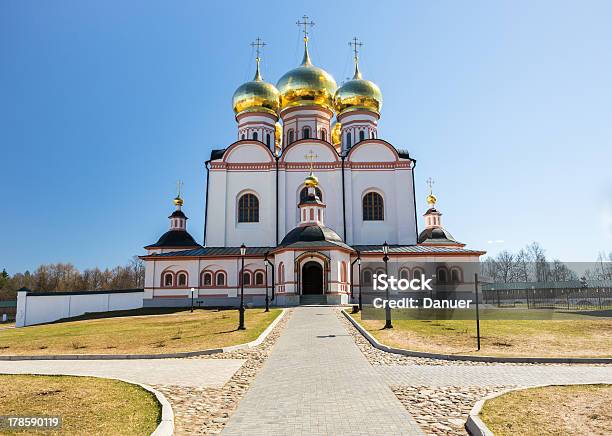 Iversky Monastery At Valday Stock Photo - Download Image Now - Architectural Dome, Architecture, Blue