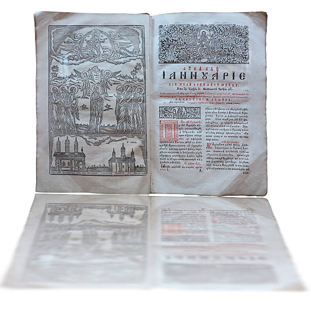 istock Ancient vintage Bible isolated over white 178605077