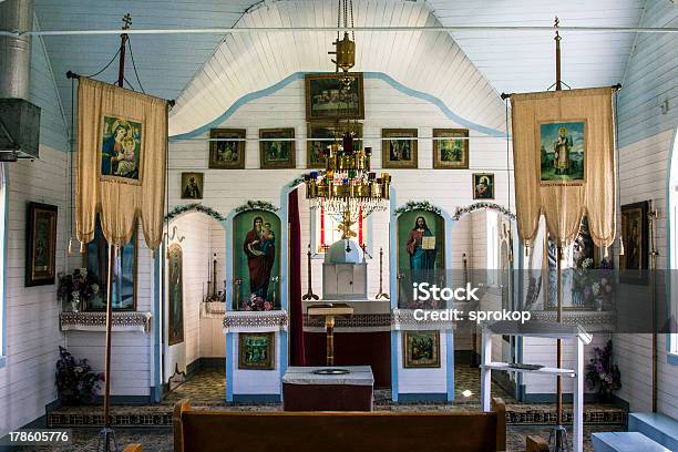 Chiesa Interno - Fotografie stock e altre immagini di Altare - Altare, Ambientazione interna, Arredamento