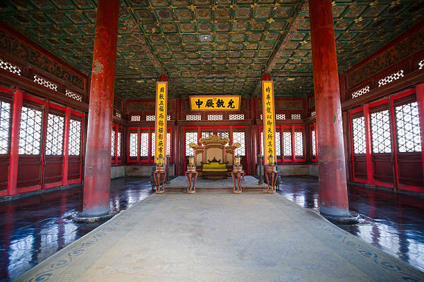 istock the Hall of Central Harmony 178606884