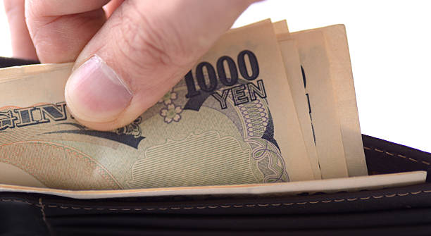 Japanese currency stock photo