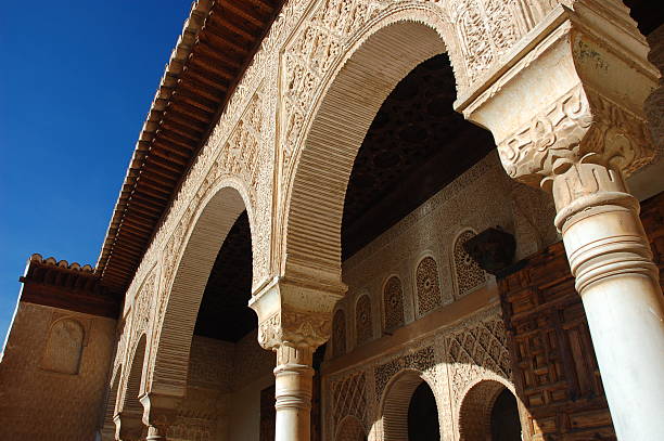 istock Part of a Building in Alhambra Palace 178609722