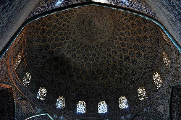 istock Sheikh Lotfollah Mosque, Isfahan, Iran. 178617718