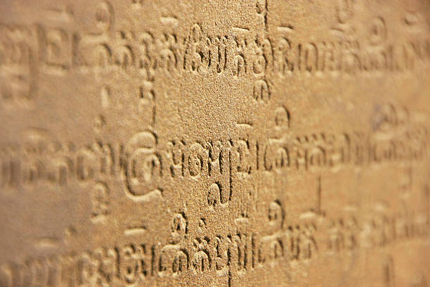 istock Close up of Khmer writing 178619239