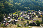 shirakawa-go.jpg?b=1&s=170x170&k=20&c=jIF6N5jvQfLEnqgXDFN6AQ0xbYV6C4nKYnAyOomWl0U=