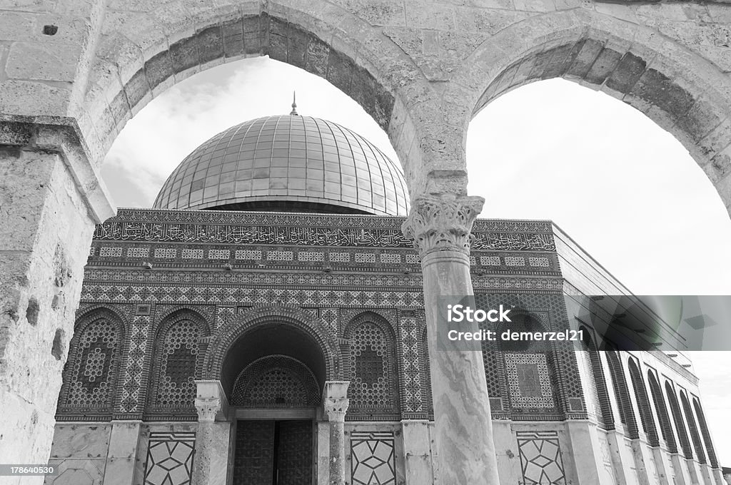 Cúpula de la roca, Jerusalén - Foto de stock de Alá libre de derechos