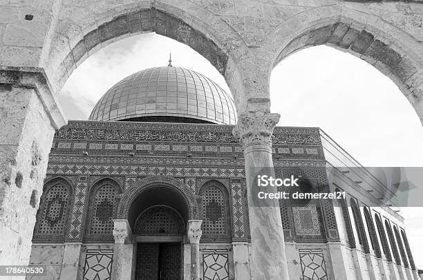 Cúpula De La Roca Jerusalén Foto de stock y más banco de imágenes de Alá - Alá, Antiguo, Arquitectura