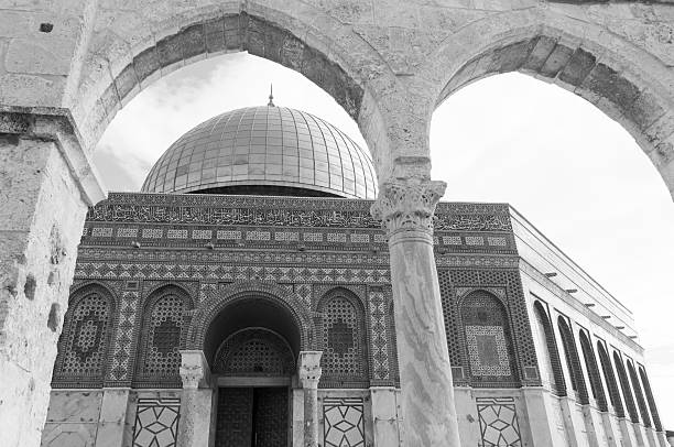 istock Dome of the Rock, Jerusalem 178640530