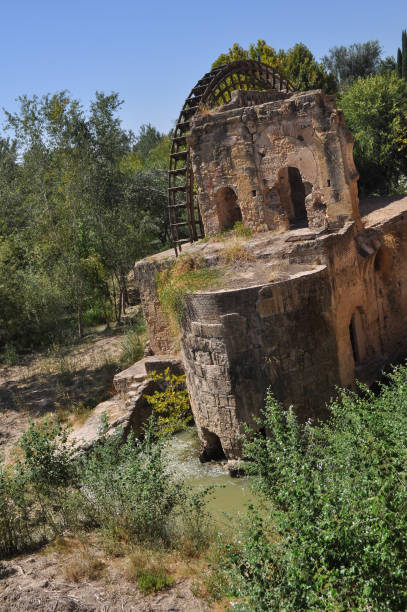 istock Albolafia mill ruins in Cordoba 1786427085