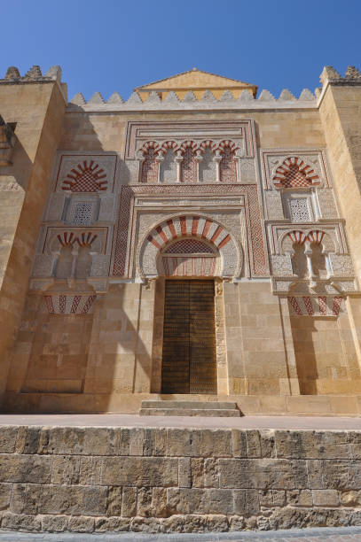 istock Mosque Cathedral in Cordoba 1786429742