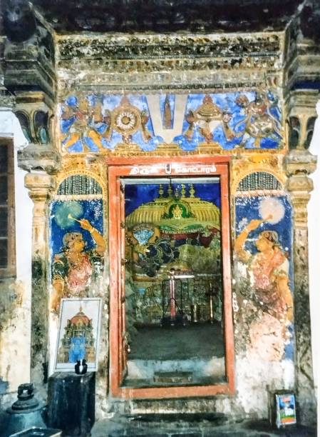 istock Part of the Sri Ranganatha Temple 1786463698