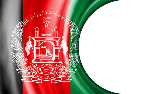Abstract illustration, Afghanistan flag with a semi-circular area White background for text or images.