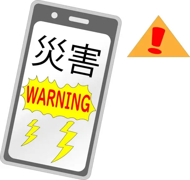 Vector illustration of Image of disaster notification on smartphone