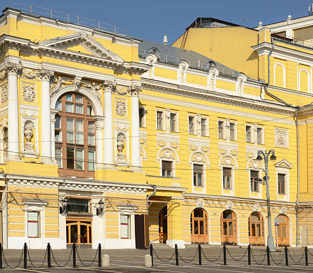 istock Russian Academic Youth Theatre (RAMT) 178703030
