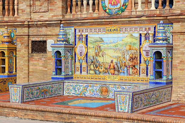 istock Plaza de Espana - Alicante theme 178704122